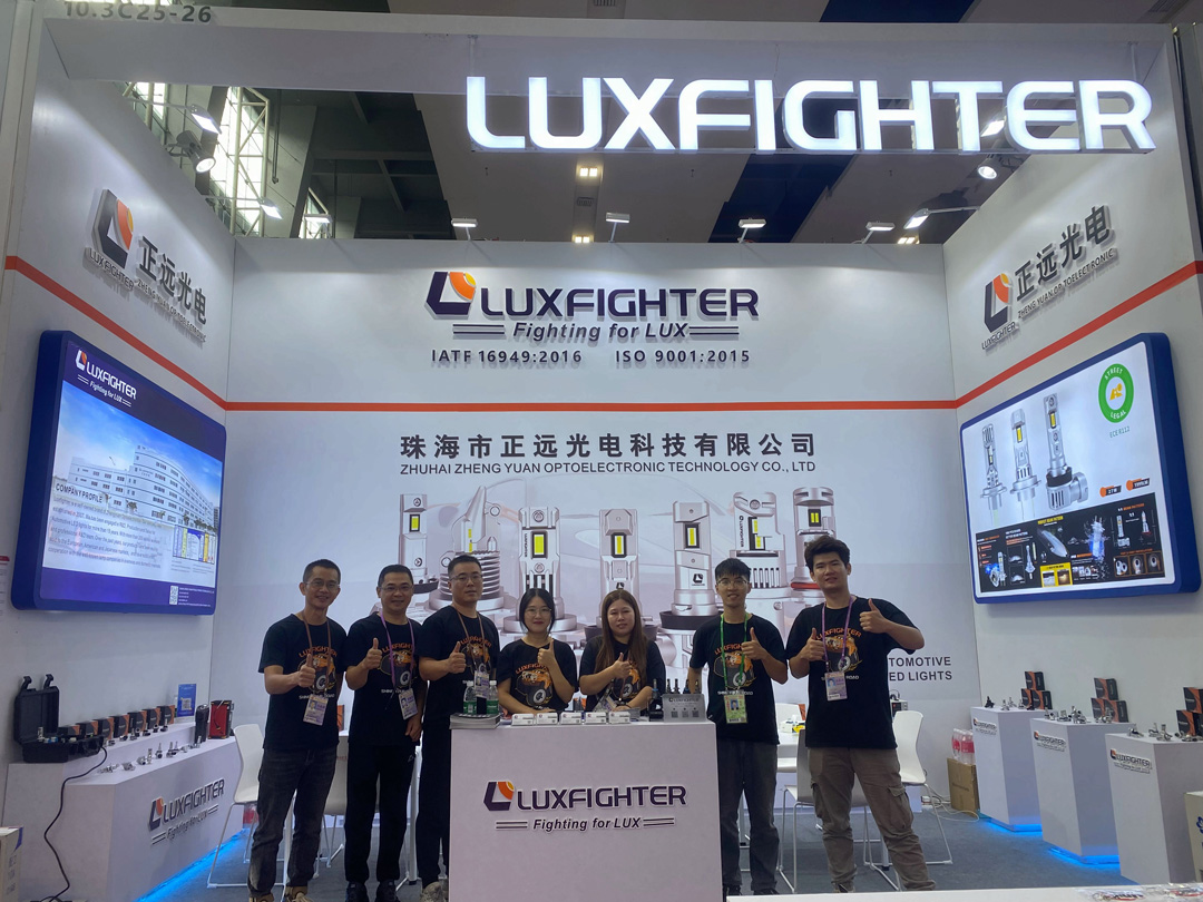 ໄຟໜ້າ LED LUXFIGHTER ງານວາງສະແດງສິນຄ້າ Canton ຄັ້ງທີ 134