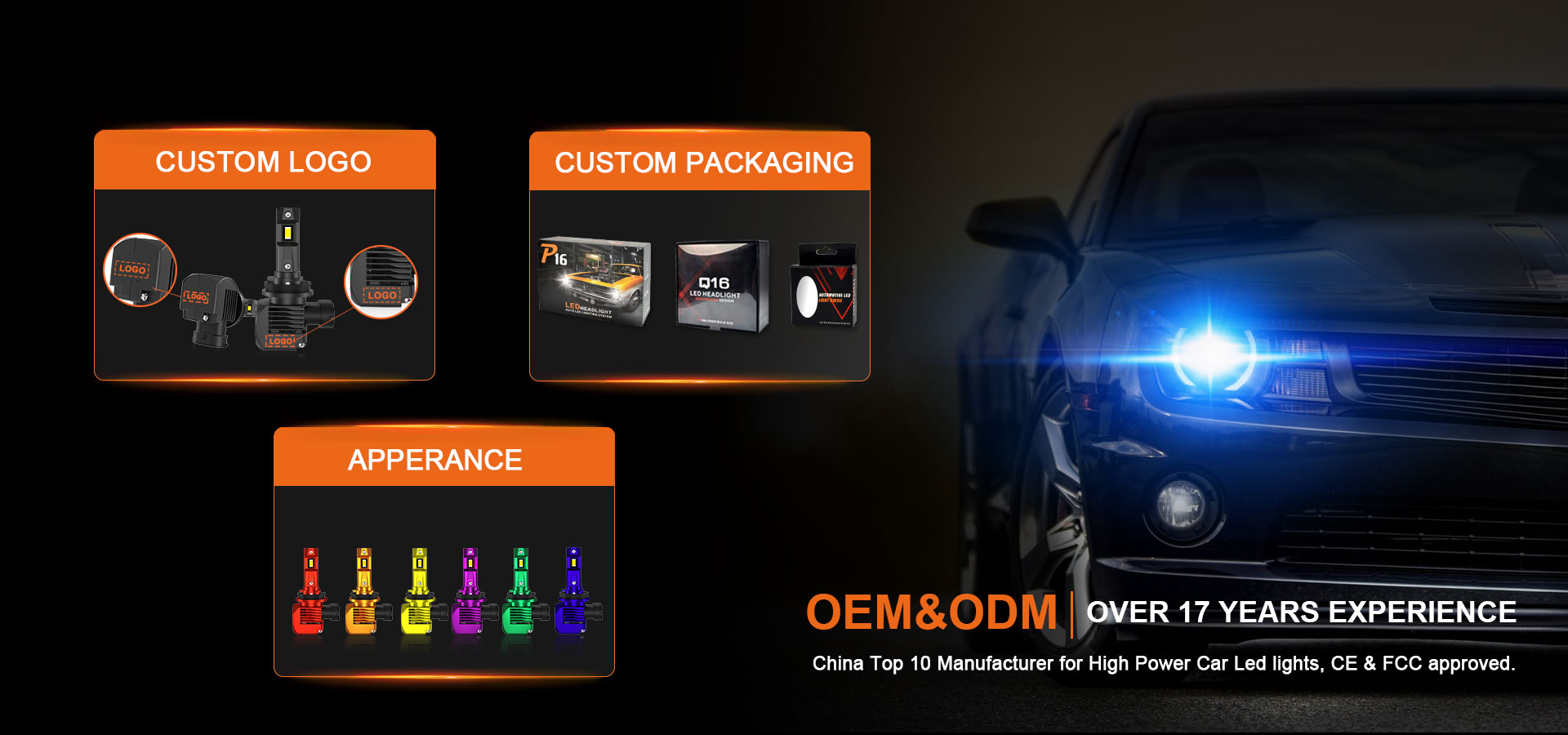 oem ແລະ odm