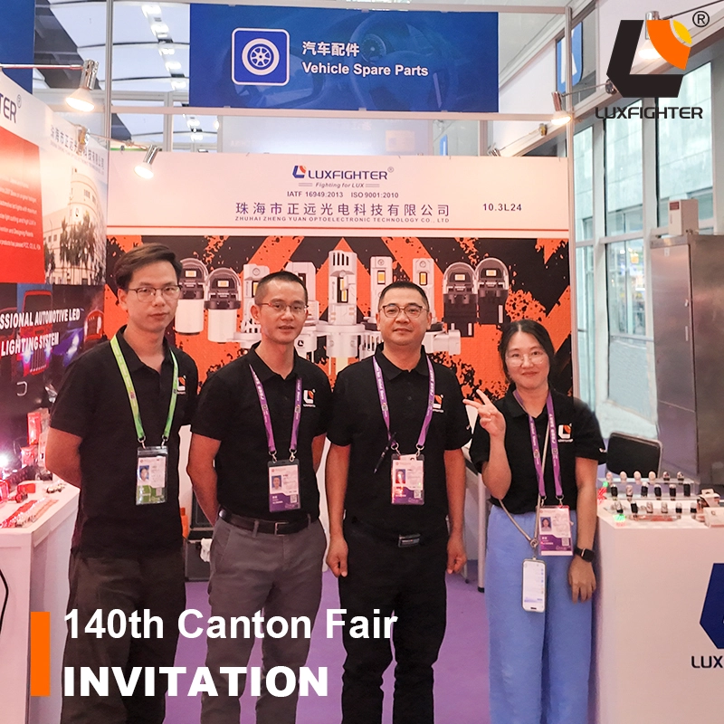 Luxfighter ເປີດຕົວໃນງານ Canton Fair ຄັ້ງທີ 140, ວາງສະແດງຜະລິດຕະພັນໄຟ LED ຍານຍົນໃຫມ່ເພື່ອເຊື່ອມຕໍ່ກັບຜູ້ຊື້ທົ່ວໂລກ. Luxfighter ເປີດຕົວໃນງານ Canton Fair ຄັ້ງທີ 140, ວາງສະແດງຜະລິດຕະພັນໄຟ LED ຍານຍົນໃຫມ່ເພື່ອເຊື່ອມຕໍ່ກັບຜູ້ຊື້ທົ່ວໂລກ.